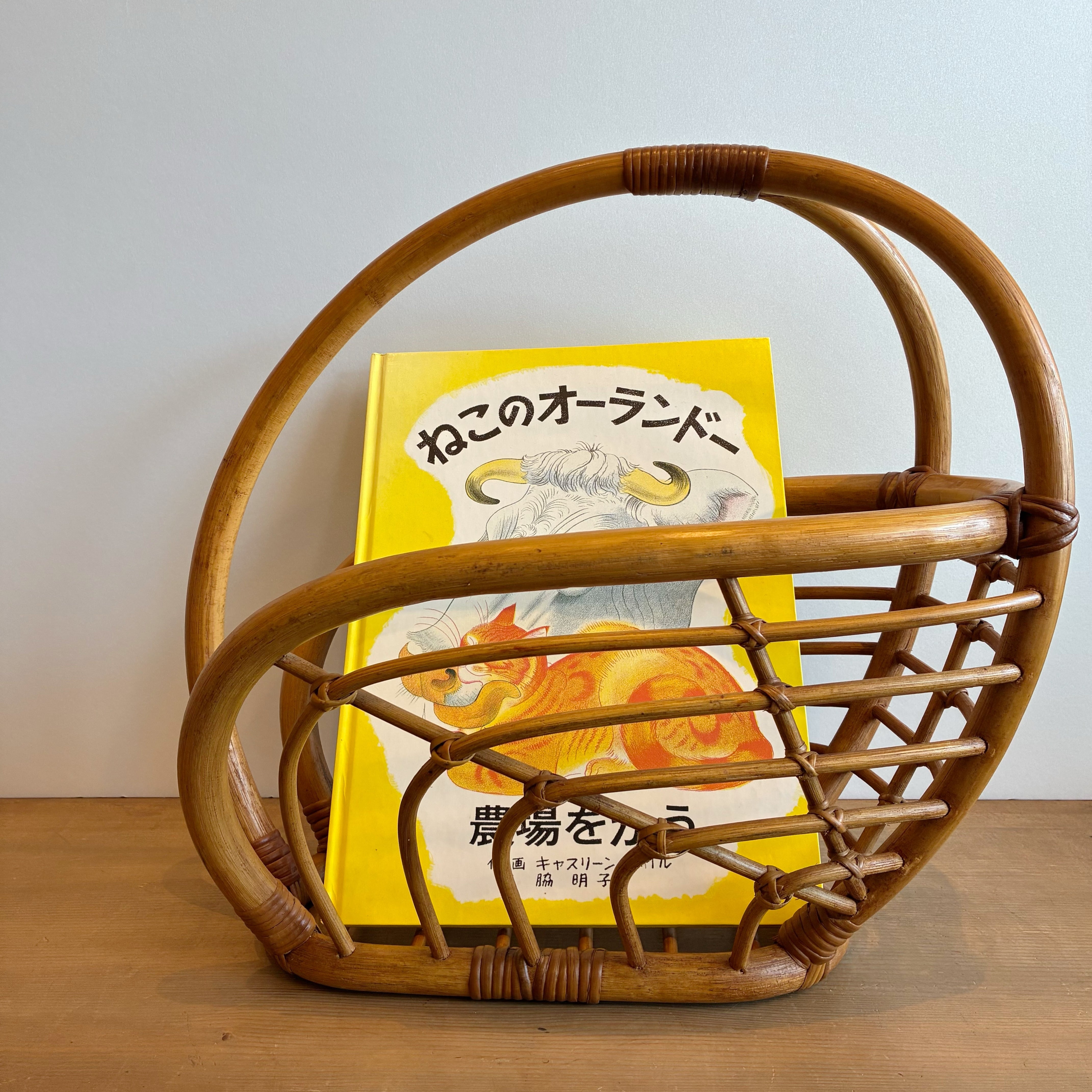 ラタンマガジンラック | POTLATCH
