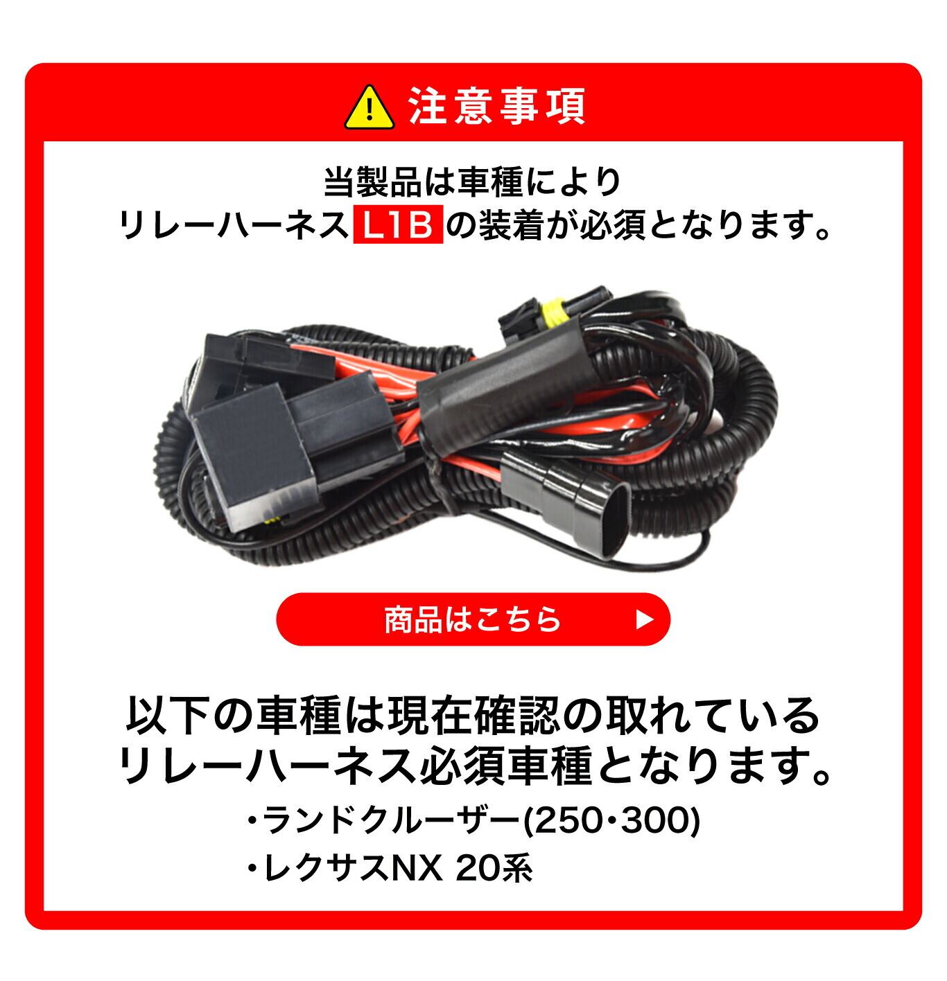 VELENO MORTALE イエロー 11700lm / ホワイト 11000lm LEDフォグランプ
