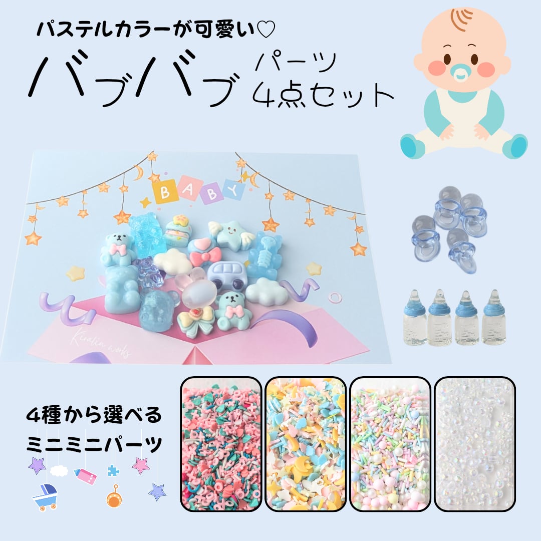 アヤ様専用 【公式通販】