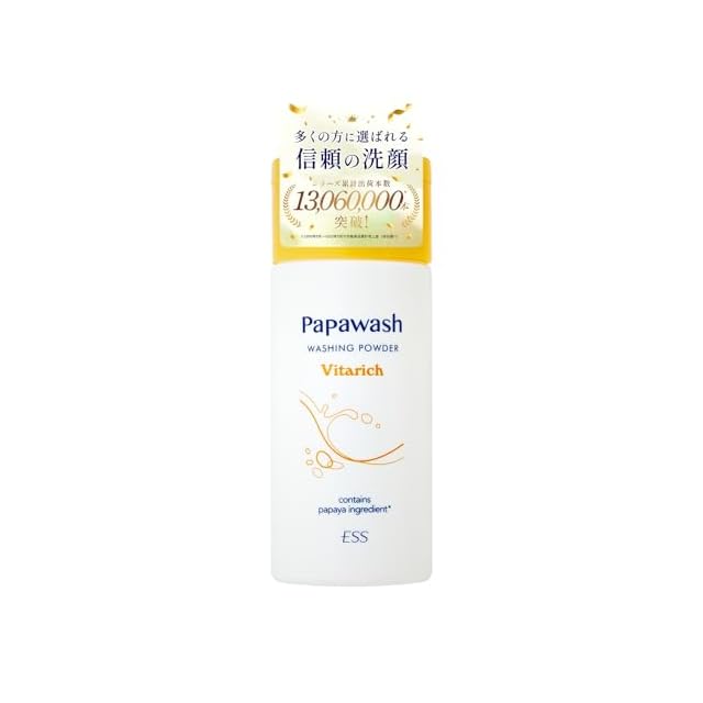 リポVCインナーセラム 1袋90g | Pay ID