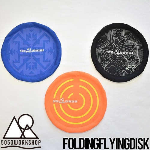 フォールディングフライングディスク 5050WORKSHOP フィフティフィフティワークショップ FOLDINGFLYINGDISKBLK