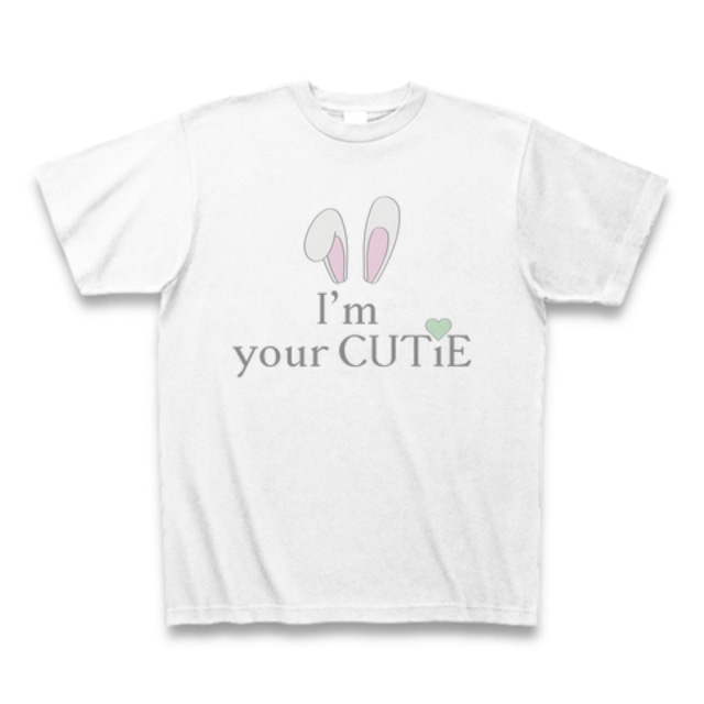 I'm your CUTiE -white-