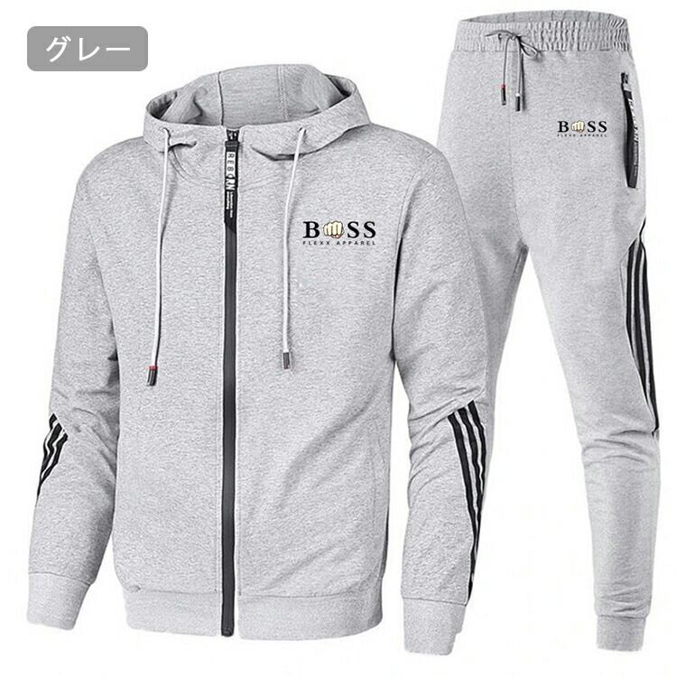 送料無料】ジャージ 上下 メンズ スポーツウェア トレーニングウェア