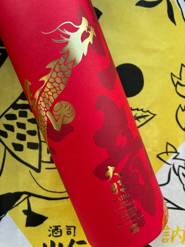 大那　生もと　純米大吟醸　蜂龍舎（ほうりゅうしゃ）　720ml