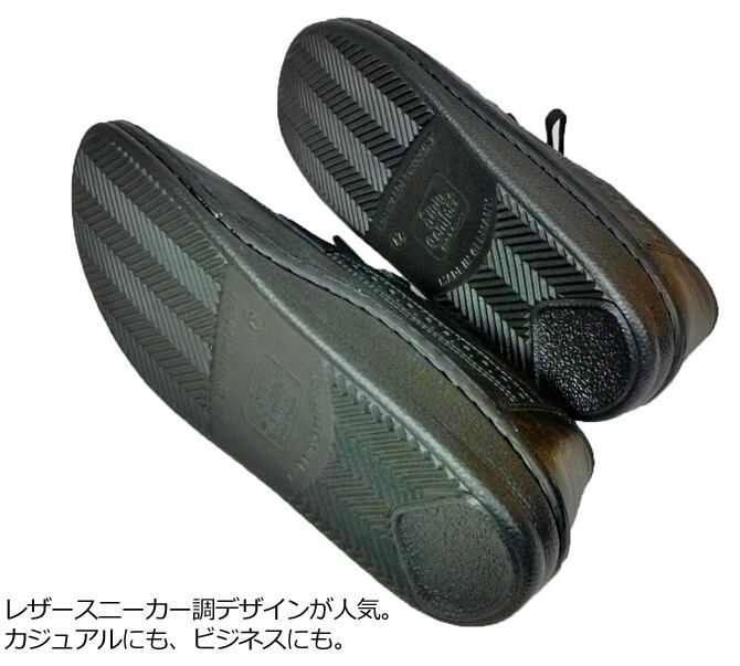 フィンコンフォート finn comfort YORK ヨーク1005 ウィング