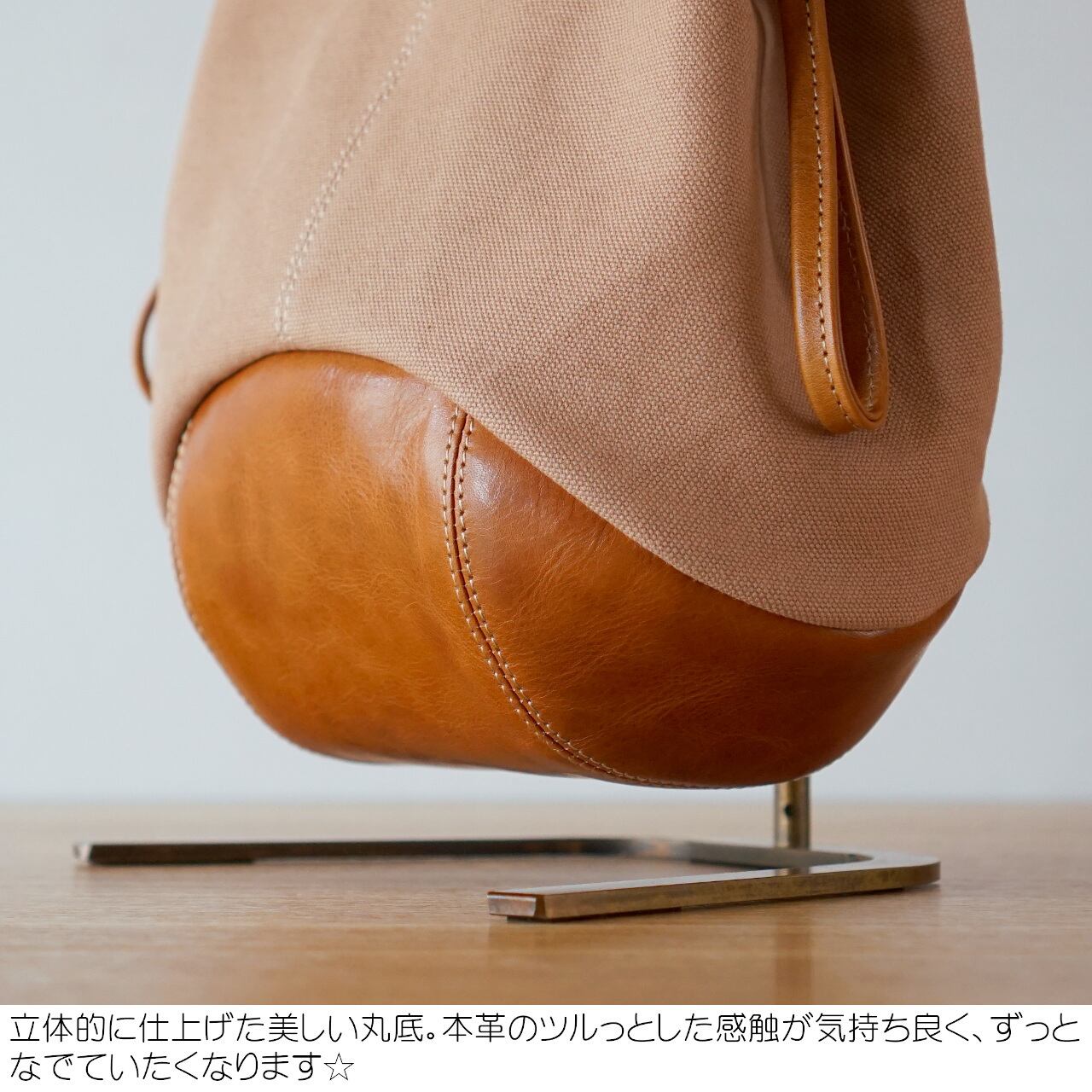 パピーplus / ピンクベージュ【受注制作】 | Hanp Bag Trocco