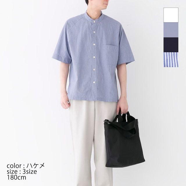 リネン RINEN 80/1+50/1強撚平織 半袖ラグランスタンドカラーシャツ(R39508)全4色