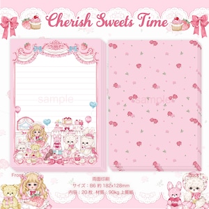 予約☆CHO189 Cherish365【Cherish Sweets Time】B6サイズ 便箋  letter paper / note paper