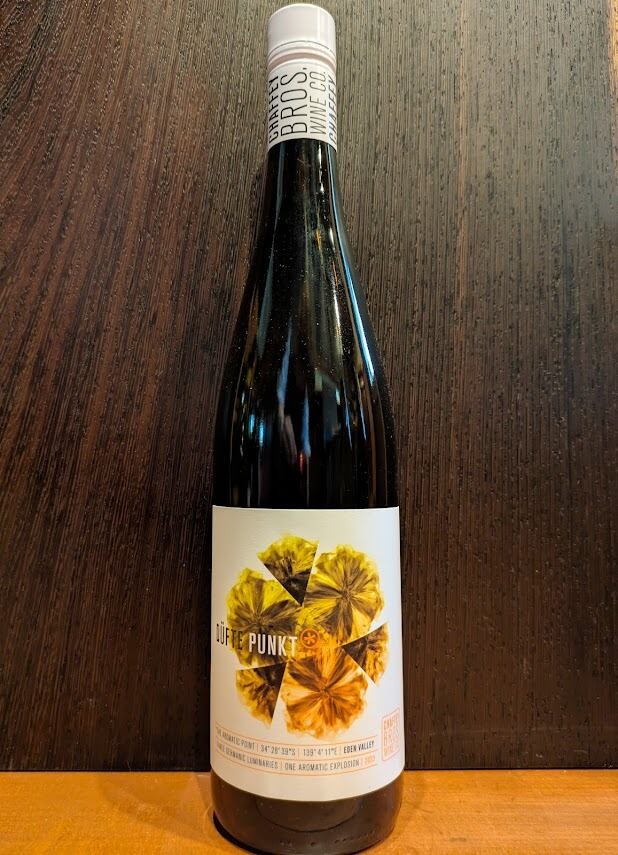 チャフィー・ブロス・デュッフプンクト・アロマティック・フィールド