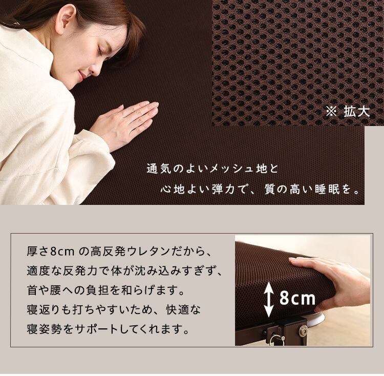 電動リクライニングベッド【KLAPP-クラップ-】電動ベッド