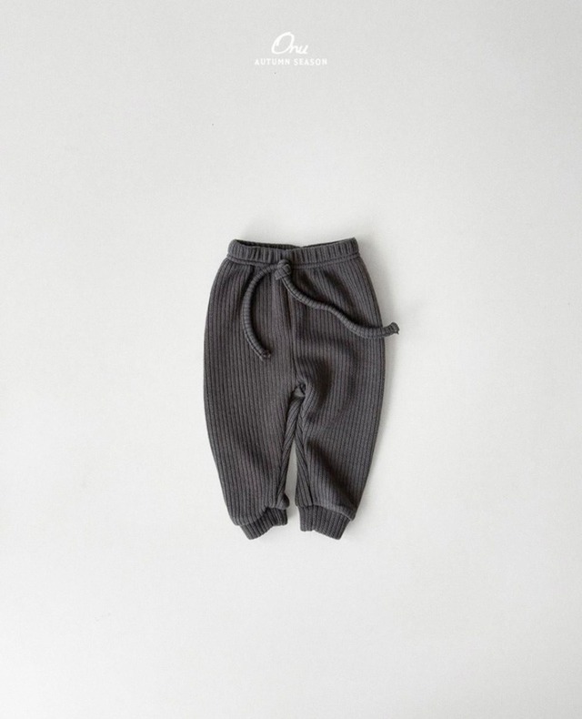 リブニットパンツ