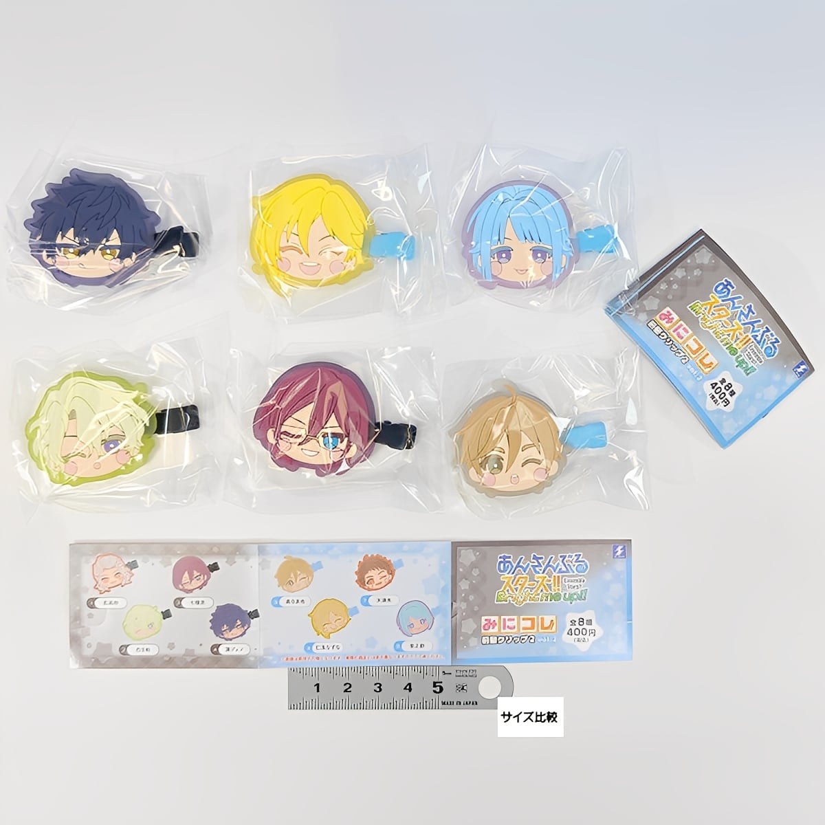 あんさんぶるスターズ！！ みにコレ！前髪クリップ2 vol.2 エスケイ