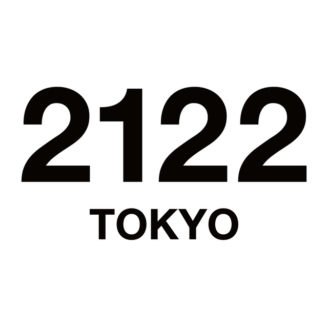 クリスマスライブ4様専用 CHROME HEARTS 約9号 バブルガム リング クロムハーツ 付属品付き