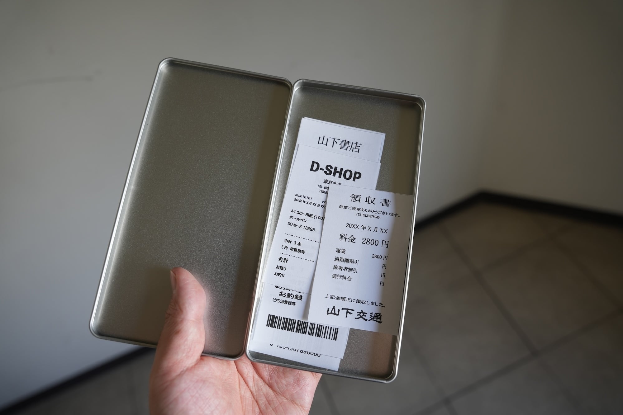 ドイツ製の領収書ケース 「CO-005」 | docketstore