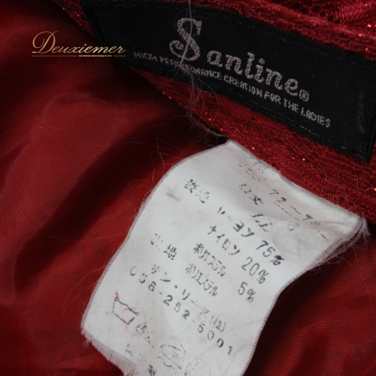 社交ダンス 衣装 スタンダード スカート レッスンウェア レディース Sanline サンリーヌ 赤 花柄 レッド系 練習着 レース シック 透け感 練習用 スカート 踊る 多目的 クラシックなデザイン フェミニン 大人可愛い ラグジュアリー おしゃれ ベルベット感 軽量ファブリック フルフレア デイリーコーデ ゆったり 大人女性用 上品さ エレガント