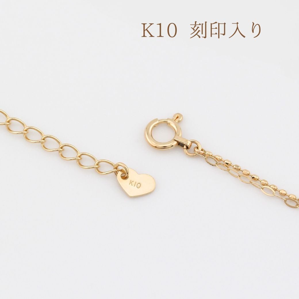K10 カットボール 2連チェーンブレスレット 18.5cm No.213 | スキン