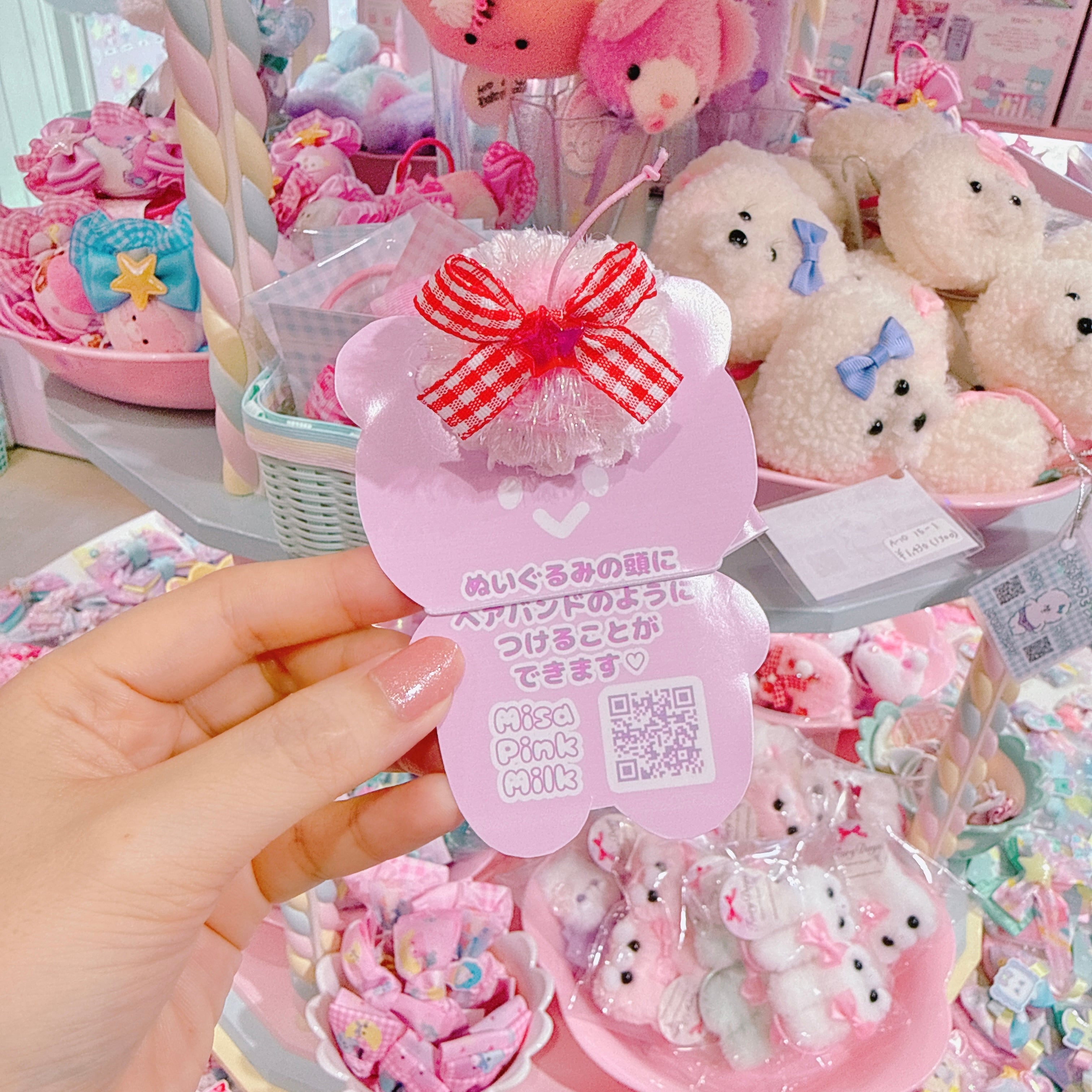 【A4】105-33ぬいぐるみ用ヘッドドレス（ホイップチェリー）