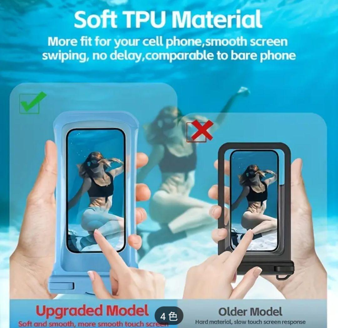 必需品♡防水 スマホ ケース ブラック 海 プール 可愛い 水 守る 定番