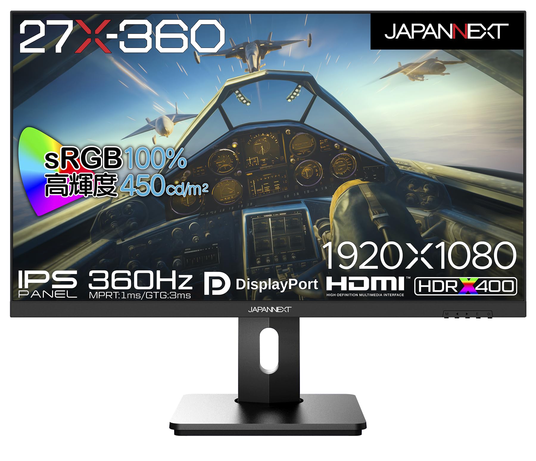 AOC ゲーミングモニター 24G42E/11, 23.8インチ, フルHD/1920×1080
