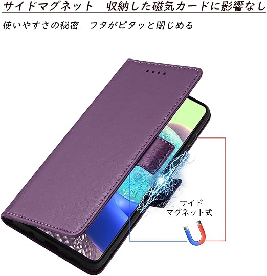 iPhone 17 Air ケース 手帳型アイフォン17エア ケース あいふぉん