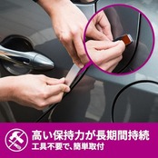 スリーエム(3M) 3M 両面テープ 強力 自動車 外装用 幅15mm 長さ1.5m スコッチ KCA-15R 小巻 エンブレム プロ仕様