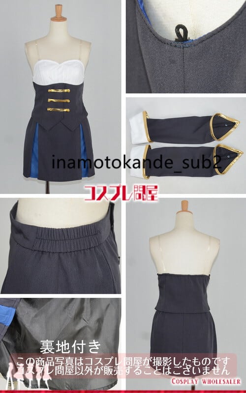 バーチャルYouTuber 勇気ちひろ ディーラー服 靴下付き コスプレ バーチャルYouTuber 勇気ちひろ ディーラー服 靴下付き コスプレ
