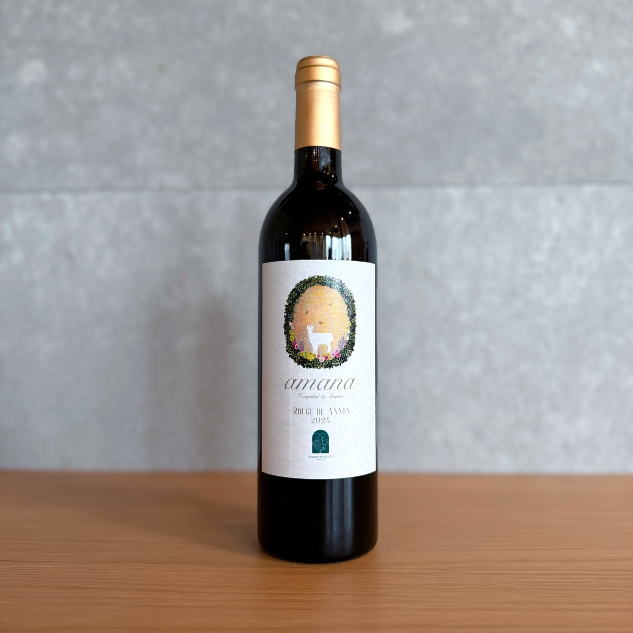 あんのん/amana & Voyage de YUUAI  2024 Merlot/CabernetSauvignon/ メルロー・カベルネソーヴィニョン