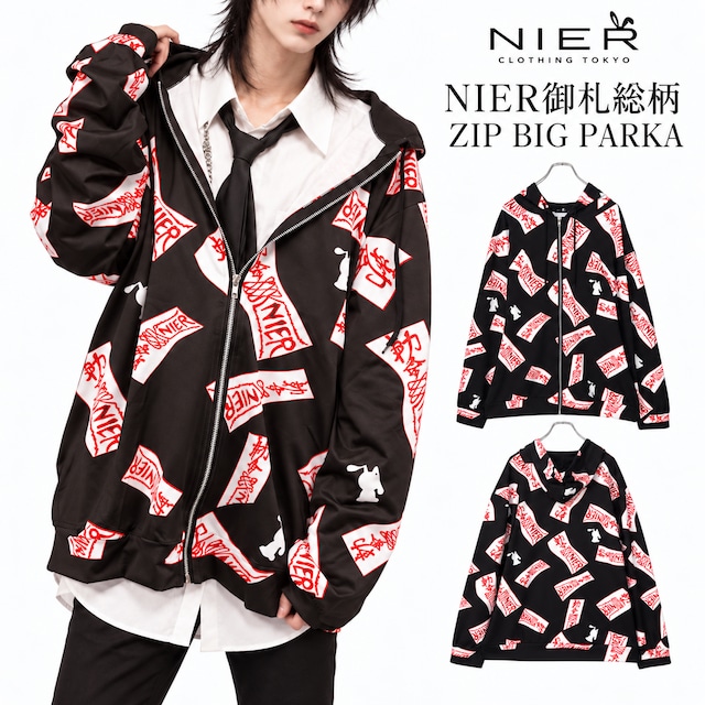 《ハロウィン限定デザイン先取り新作プレゼントイベント66%OFF》NIER御札総柄ZIP BIG PARKA