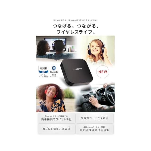 1分で簡単セットアップx 低遅延（音と映像がズレない） 】(JPRiDE