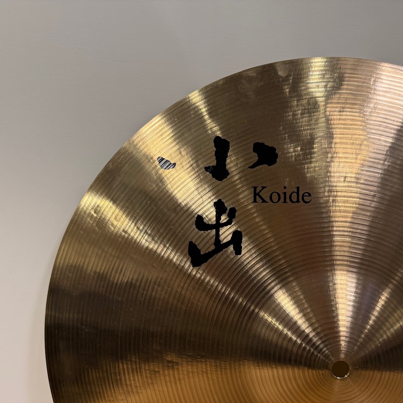 ていてい 展示品処分大特価]小出 Fezr 18” Crash Medium Thin FZ-18CMT | DRUM