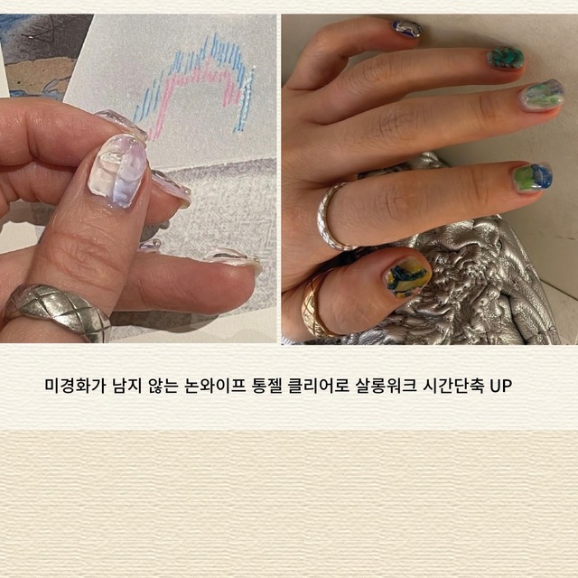 〈THE FAVORI × JENNY〉CLEAR GEL NON WIPE