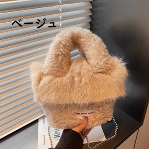 ラムウールファー バケットバッグ 6col Y 250515