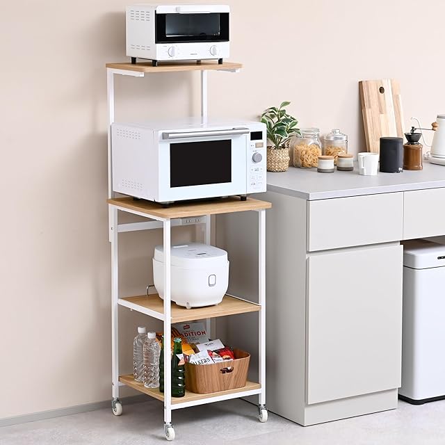 レンジ上ラック おしゃれ 2段 キッチンラック 伸縮 幅40〜65cm レンジ