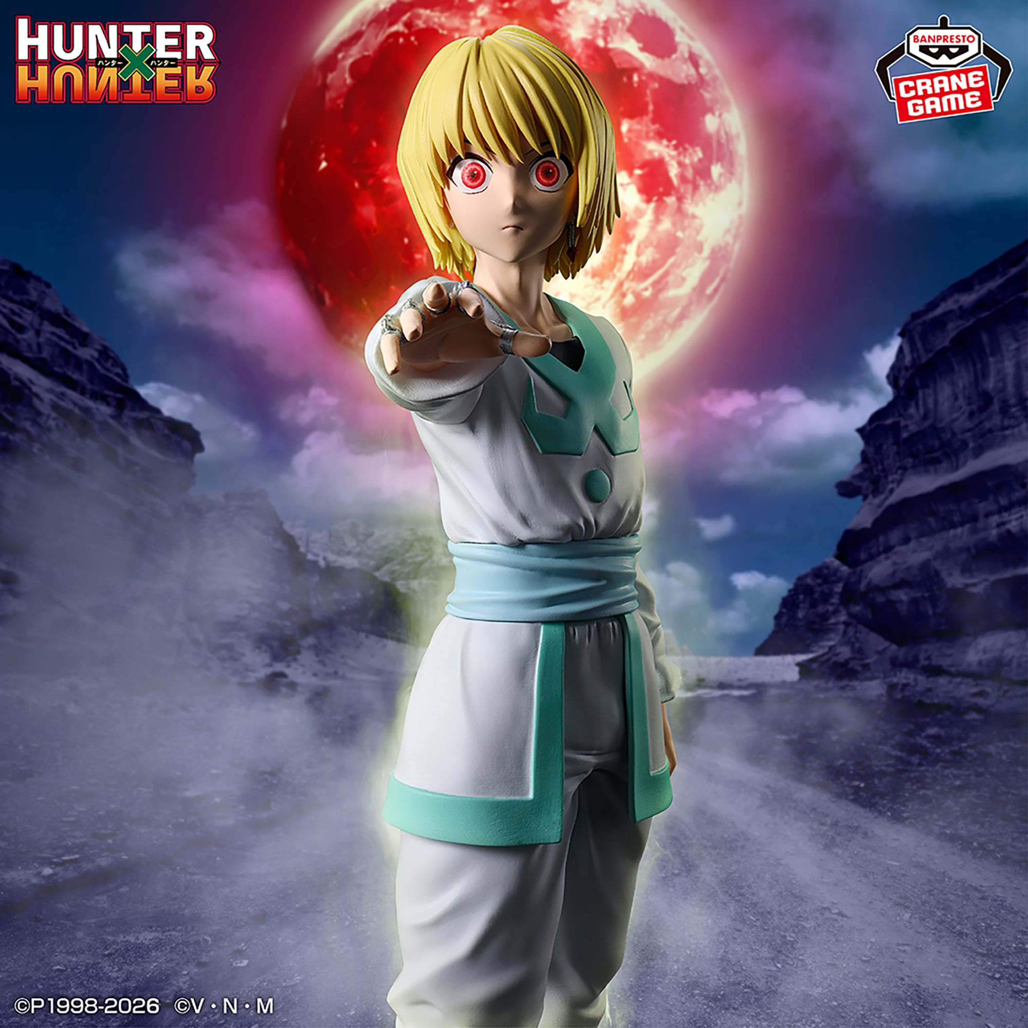 HUNTER×HUNTER HUNTING ARCHIVES クラピカ-絶対時間- | HOBBY ONE CHIBA