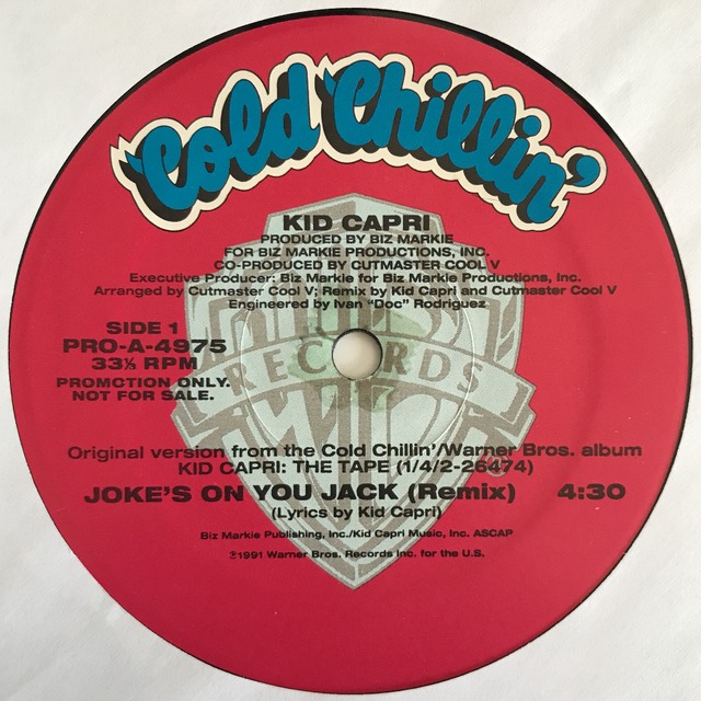 Biz Markie - Let Me Turn You On (シールド) | goodolddays