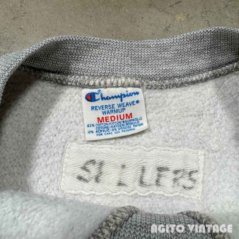 80's Champion チャンピオン リバースウィーブスウェット USMA 染込み