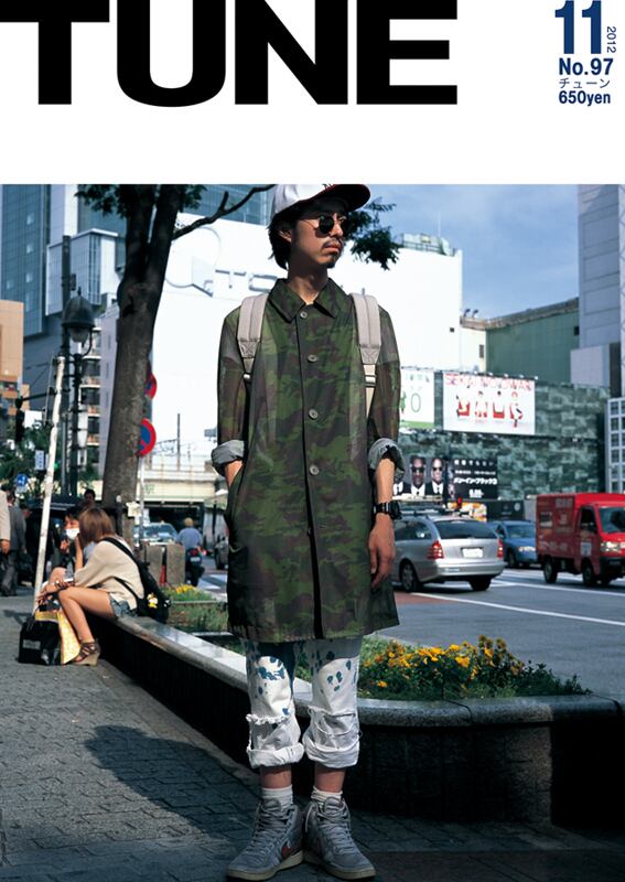 eBook- TUNE magazine No.091 ~ No.100 set | FRUiTS SHOP