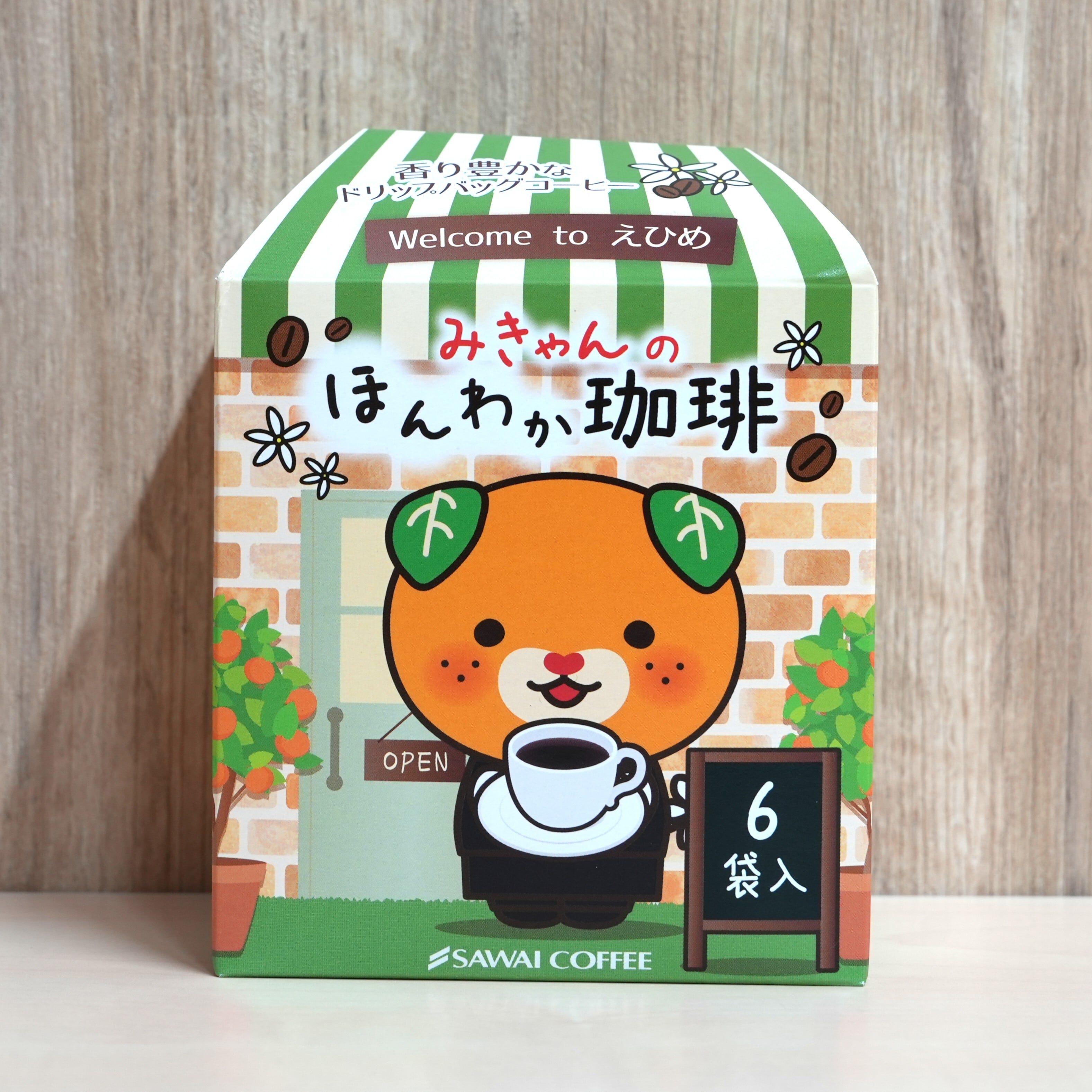 みきゃんあめ 立袋 | 伊予鉄ネットショップ
