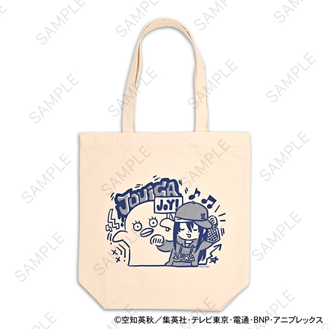 銀魂 ビィズニィズ トートバッグ 桂とエリザベス