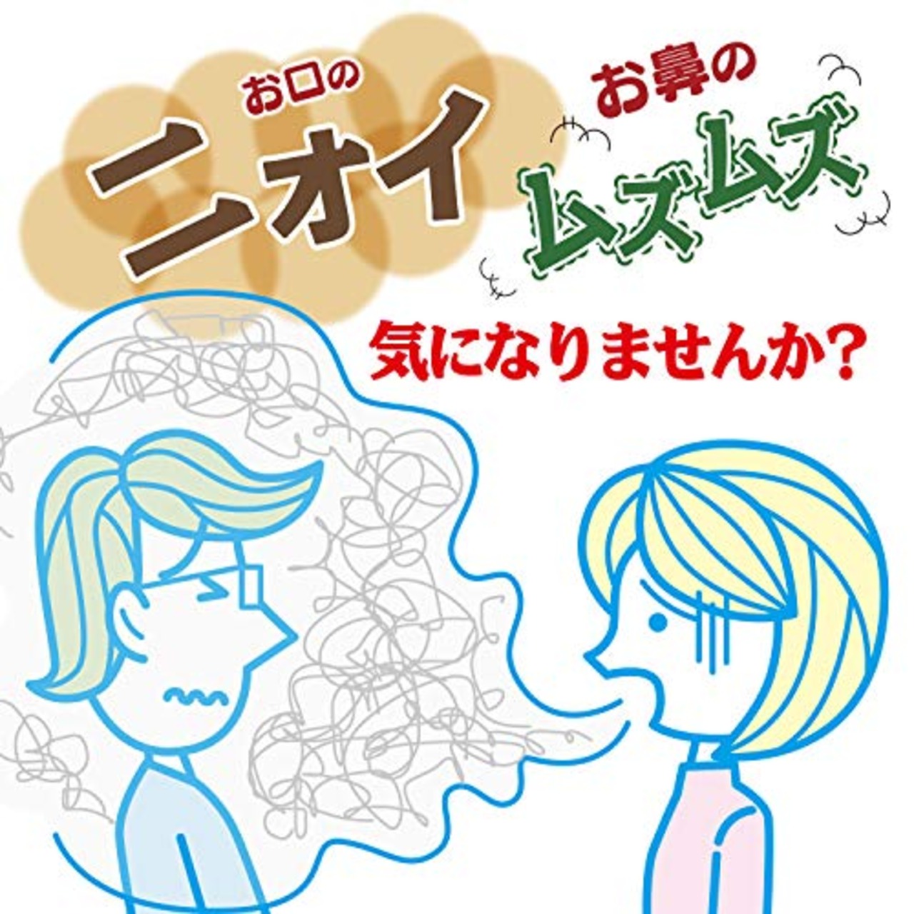 山本漢方製薬 なた豆茶100% 6gX12H