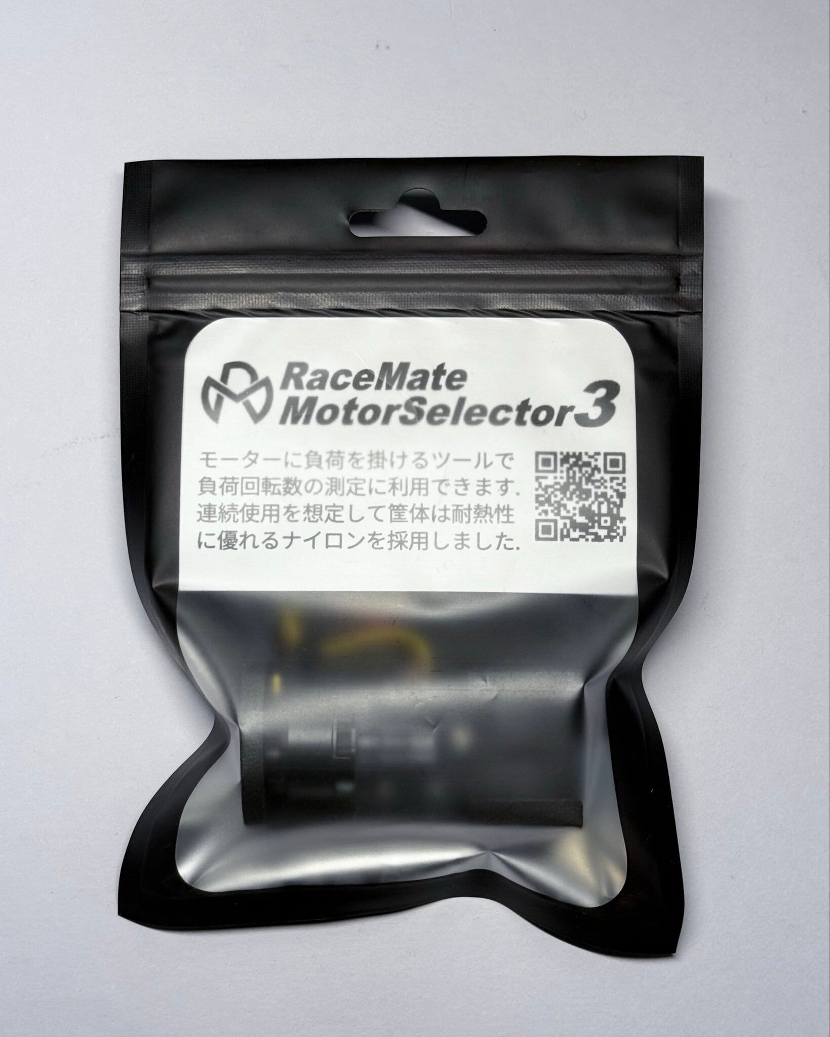 race mate モーターセレクター3 | edm