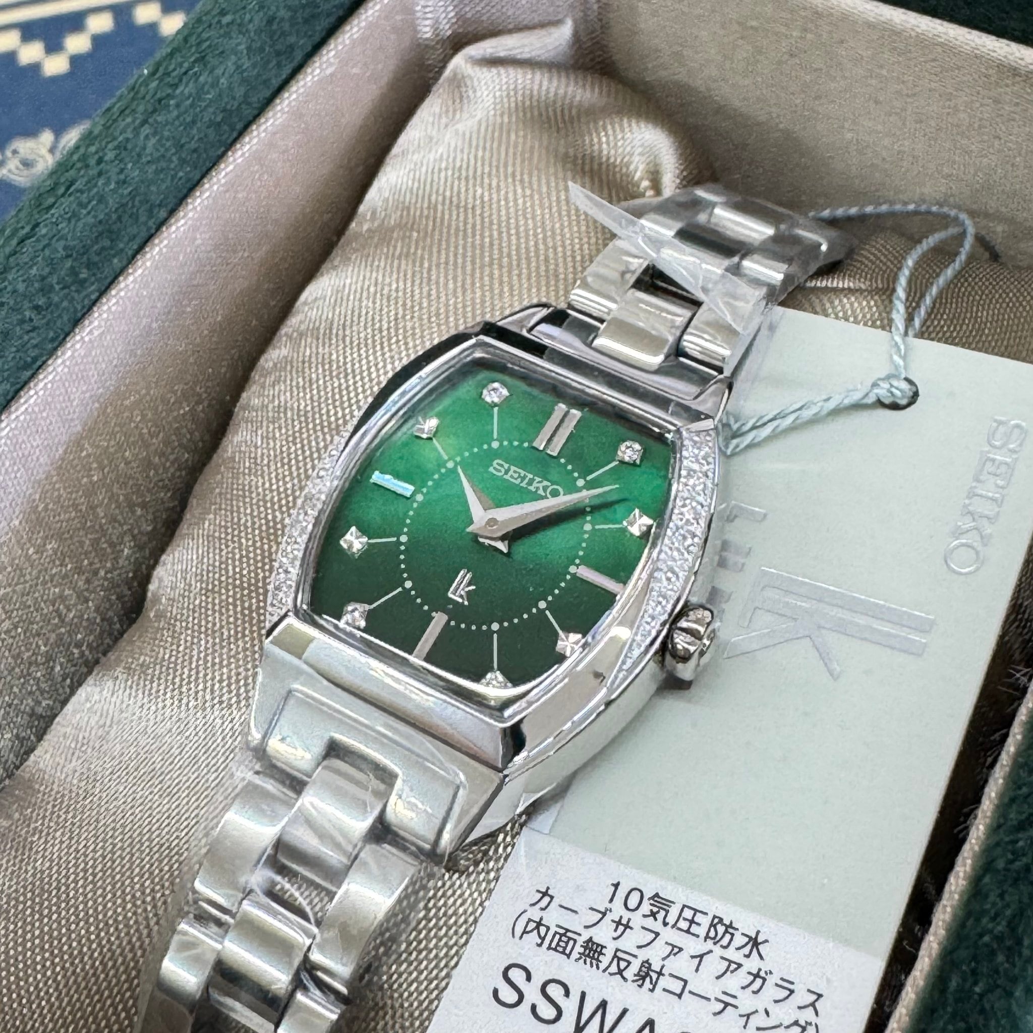 栗田時計店(1966年創業の正規時計販売店)
