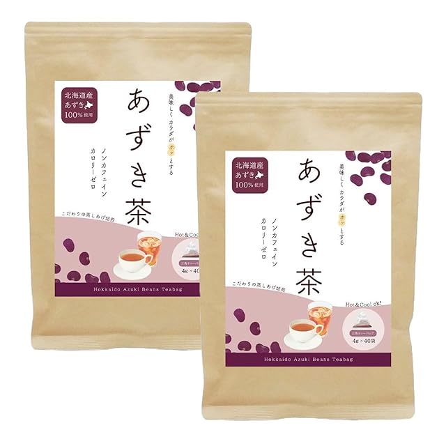 七葉純茶」粉末スティックタイプ（30日分） | PAY ID
