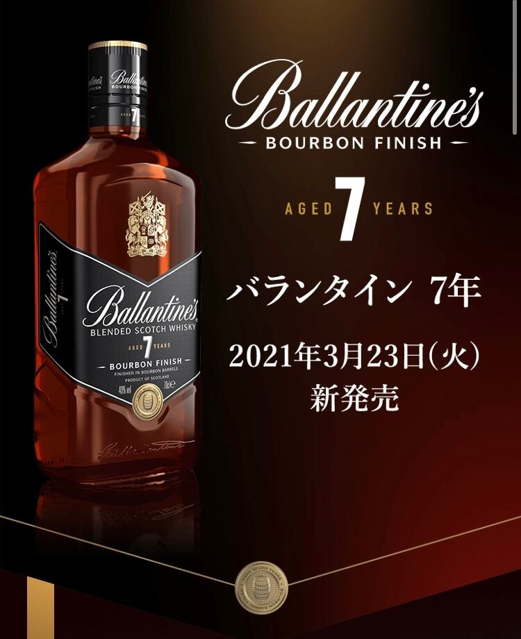 TD7871〇スコットランド製*バランタイン/BALLANTYNE*総カシミヤ*花柄