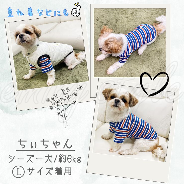 ペットウェア　犬　猫　服　Mサイズ　三枚セット