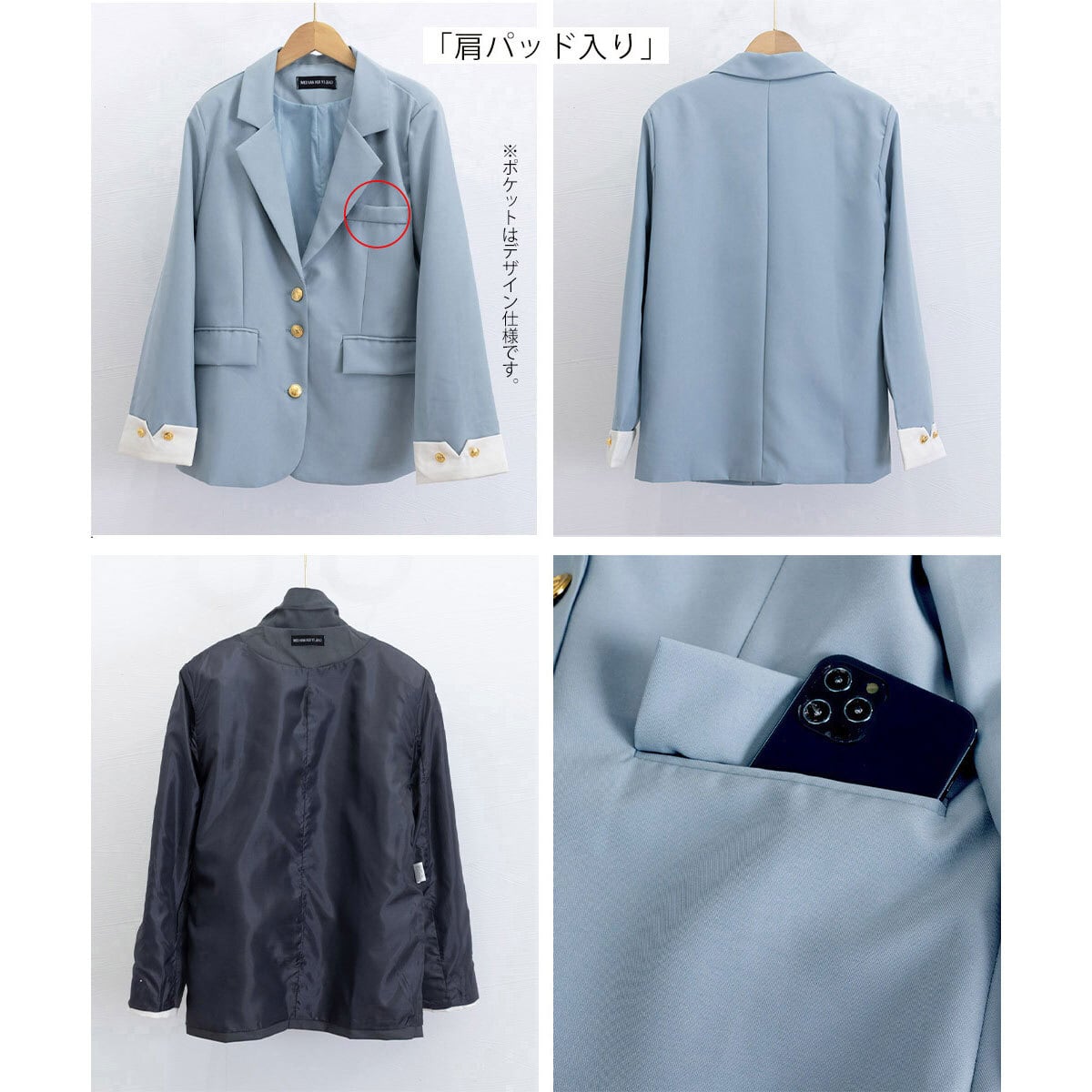 テーラード ジャケット アウター レディース 春夏秋 韓国 きれいめ 大人 シンプル ビジネス 通勤 オフィス OL 入学式 卒業式 入園式 卒園式 羽織り フォーマル ゆったり 大人可愛い 大人女子