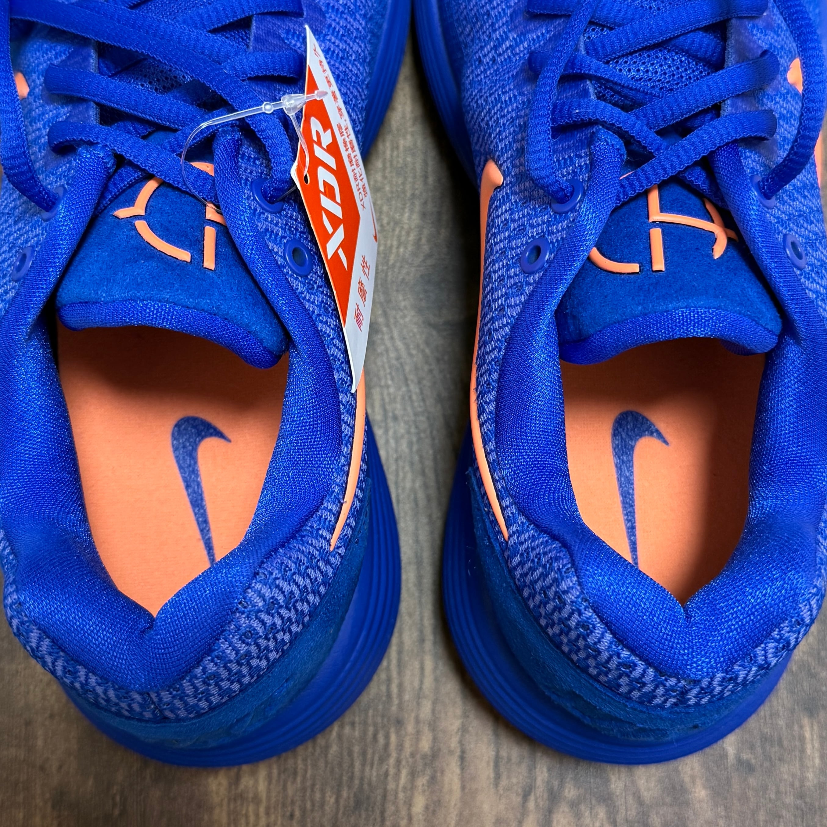 NIKE HYPERDUNK 2017 LOW 復刻版 | OGKOU