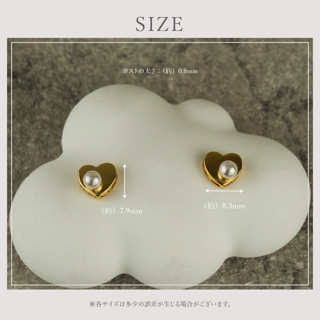 Pierce -Gold-
