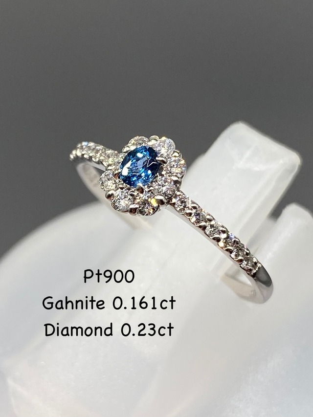 【年末年始SALE ~2026/1/5】【新品】ガーナイト 0.161ct / ダイヤモンド 計0.23ct Pt900 リング【3日以内返品可（※カード/キャリア決済の場合）】