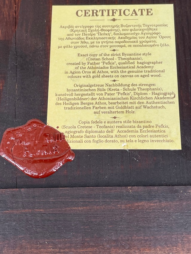 イコン画　ビザンチン